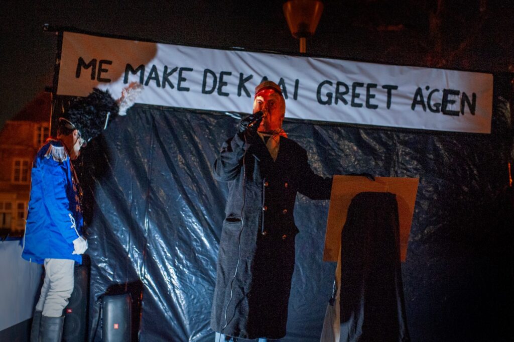 Straattheater tijdens Vastenavend