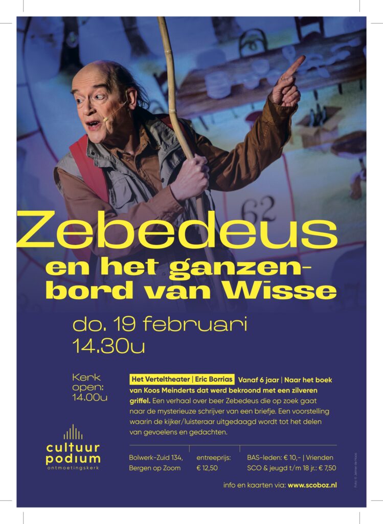 Poster voor theaterstuk Zebedeus en het Ganzenbord - Bergen op Zoom