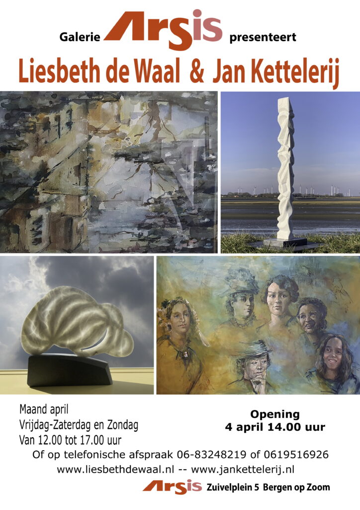 Tentoonstelling Liesbeth de Waal en Jan Kettelerij - Bergen op Zoom